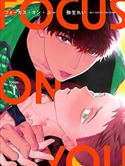 海岸线以南漫画改编剧在线